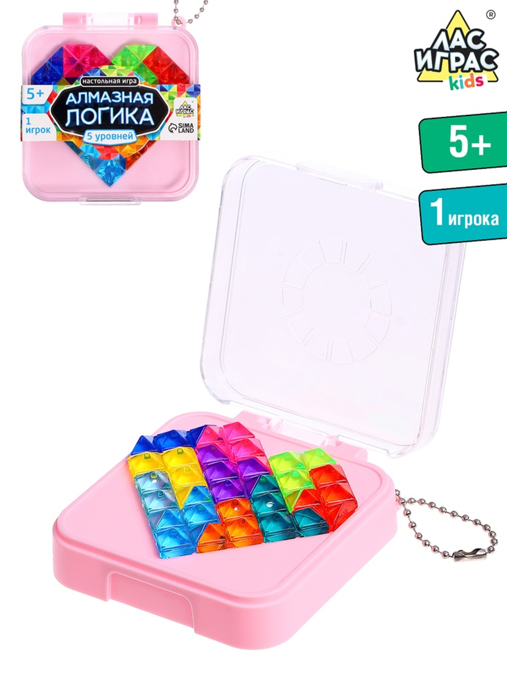 Лас Играс KIDS Головоломка. Настольная игра "Алмазная логика", ЛАС ИГРАС KIDS