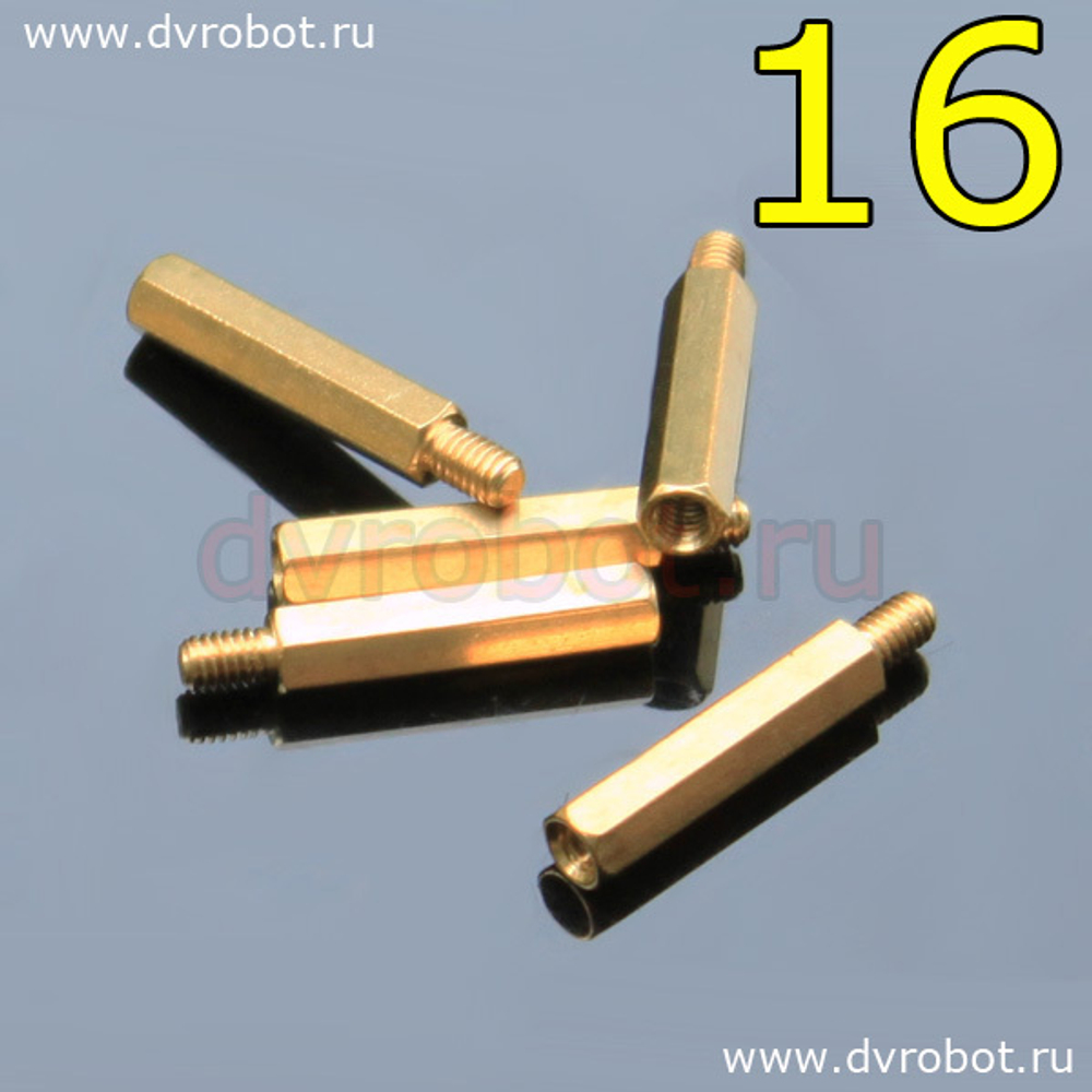 Стойка М4*16+6