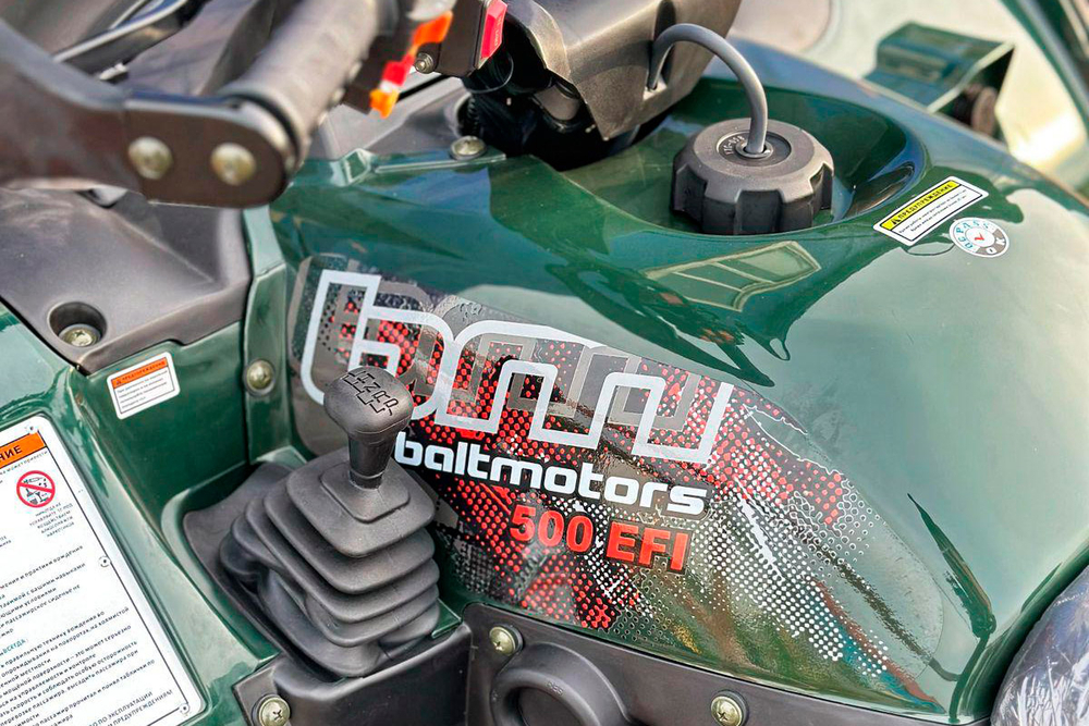 Квадрицикл Striker 400 EFI