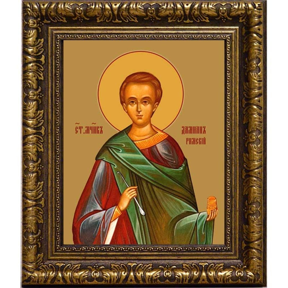 Дамиан Римский мученик, бессребреник. Икона на холсте.