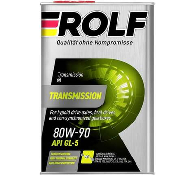 Rolf Transmission 80W-90 GL-5, 4 л