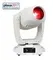 Elation Proteus Hybrid WMG вращающаяся голова, лампа 470Вт