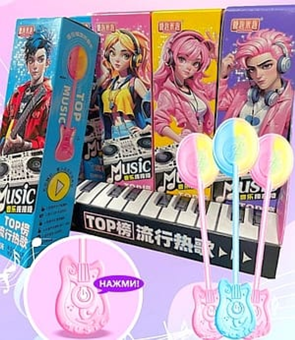 Леденцы музыкальные «LOLIPOPS», 15 г