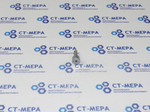 Калибр-пробка гладкая 9 Н7 НЕ