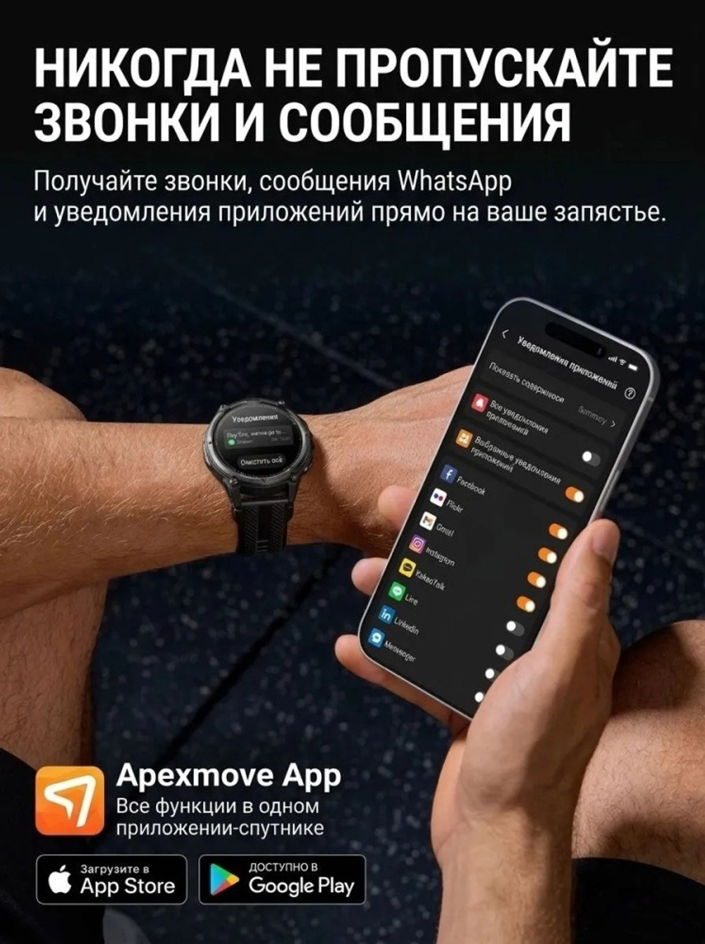 KOSPET ORB 2 48 мм серебристый