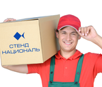 Стенд в кабинет ИЗО-1