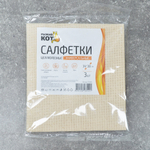 Салфетка 34*38см 3шт из целлюлозы, бежевая