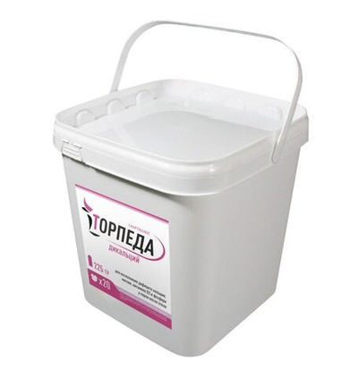 Смартболюс Торпеда Дикальций, кормовая добавка, 32 мм, 20 шт.