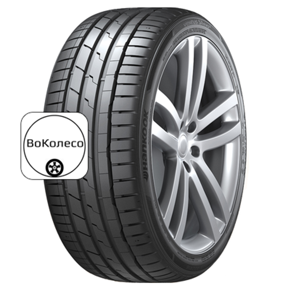 245/40R20 99Y XL Ventus S1 Evo 3 K127B TL HRS Hankook