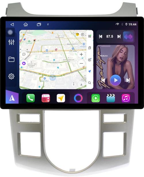 Магнитола для KIA Cerato 2 2008-2013 (климат, рамка серебро) - FarCar BX877 монитор 13" 2K QLED на Android 13, Быстрая, CarPlay, 4G SIM-слот