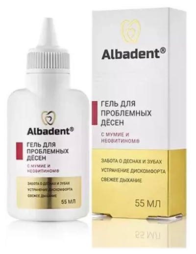 Гель для проблемных десен, 55мл, Альбадент