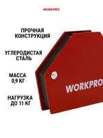 Магнитный угольник для сварки усилие 11 кг WP232048