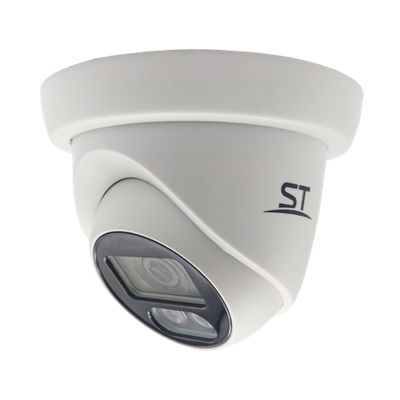 Видеокамера ST-S2113 FULLCOLOR 2Мп (объектив 3,6mm)