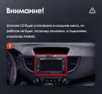 Магнитола для Honda CR-V 2012-2018 - Kuberg MKD монитор 12.3" в стиле Audi на Android 13, Быстрая, CarPlay, 4G SIM-слот