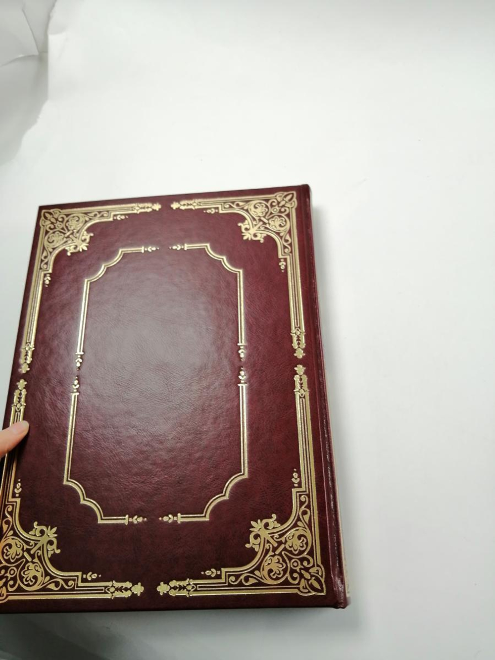 "1000 лучших мест России" Подарочная книга в кожаном переплете