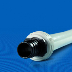 Кольцо Uponor Q&E Evolution 20 белое Арт.1057454