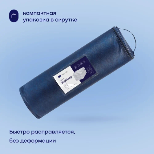 Одеяло с эвкалиптом БайСлип