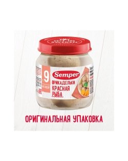 Фрикадельки Semper красная рыба 100г с 9месяцев
