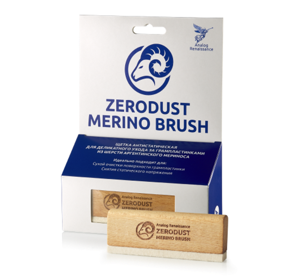 Щетка антистатическая из шерсти мериносаZerodust Merino Brush