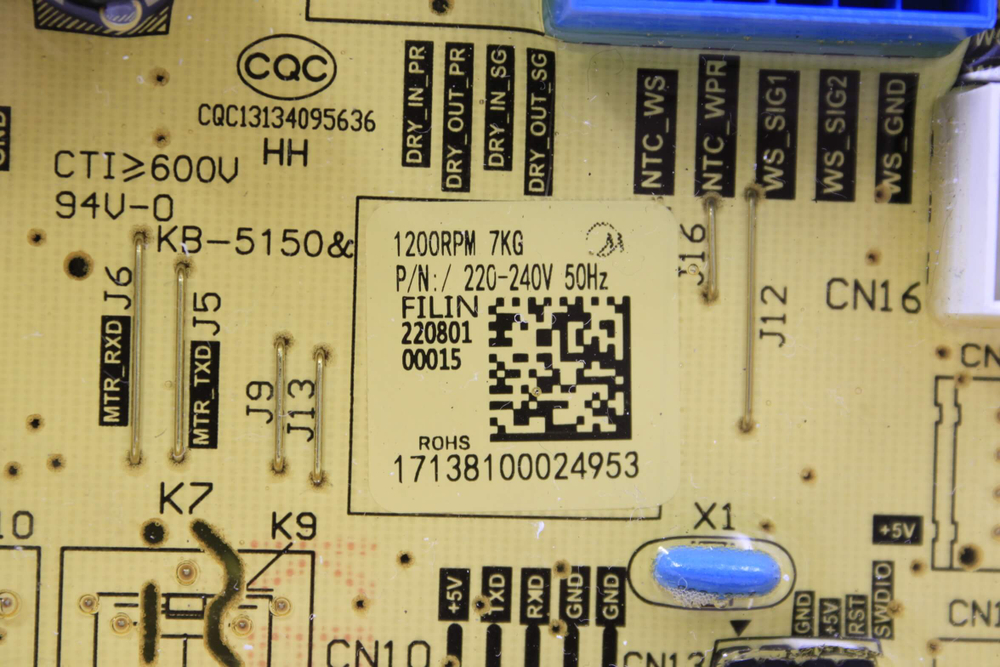 Модуль управления 17138100024953 стиральной машины Weissgauff WM 40970 TD Inverter Steam