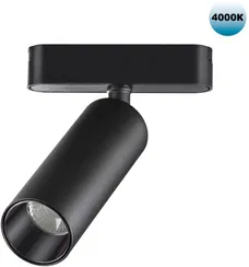 Трековый светильник Smal 359090 Novotech