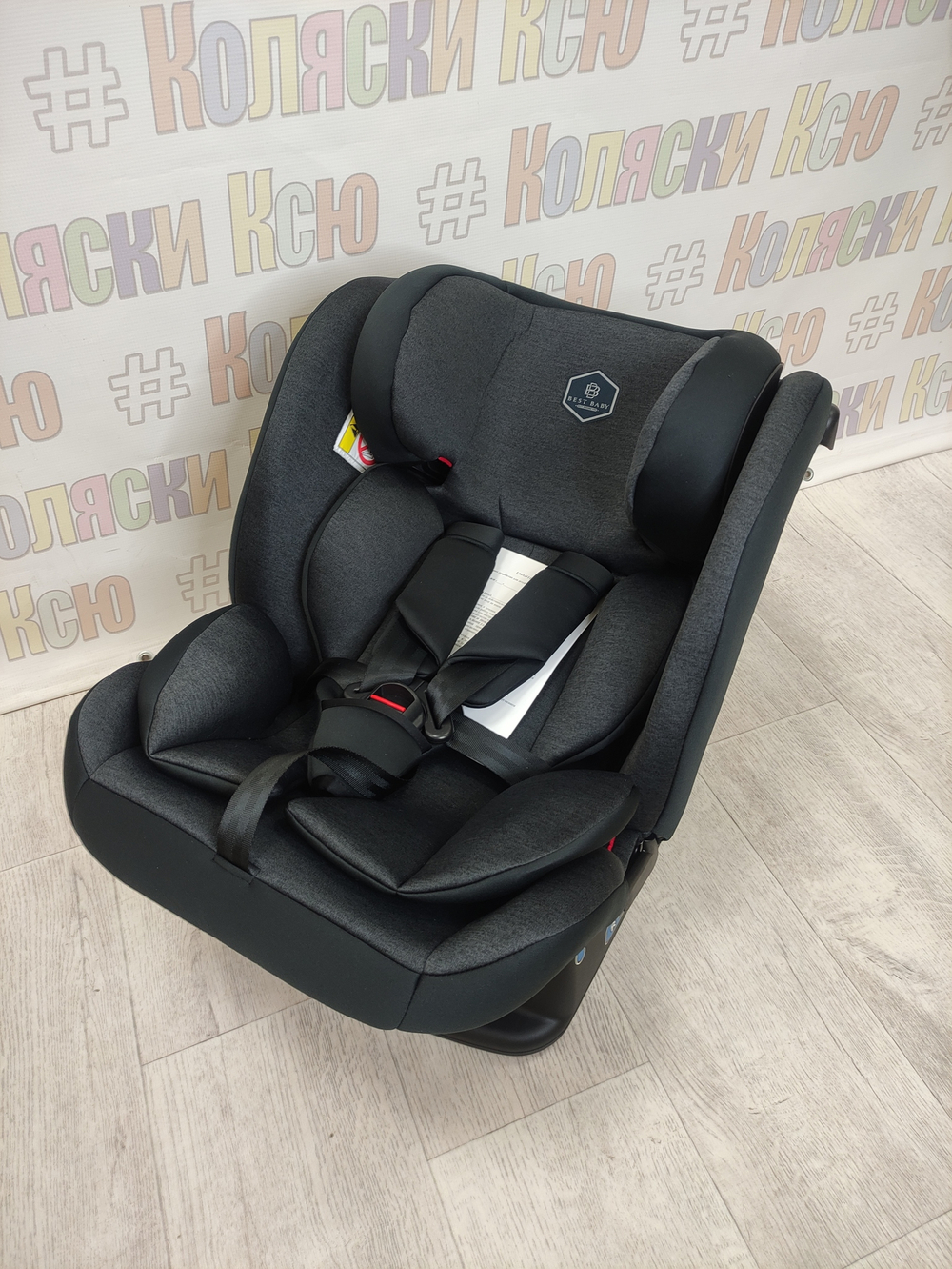 Автокресло детское Best Baby Reflex группа 0/1/2/3 (0-36) черный