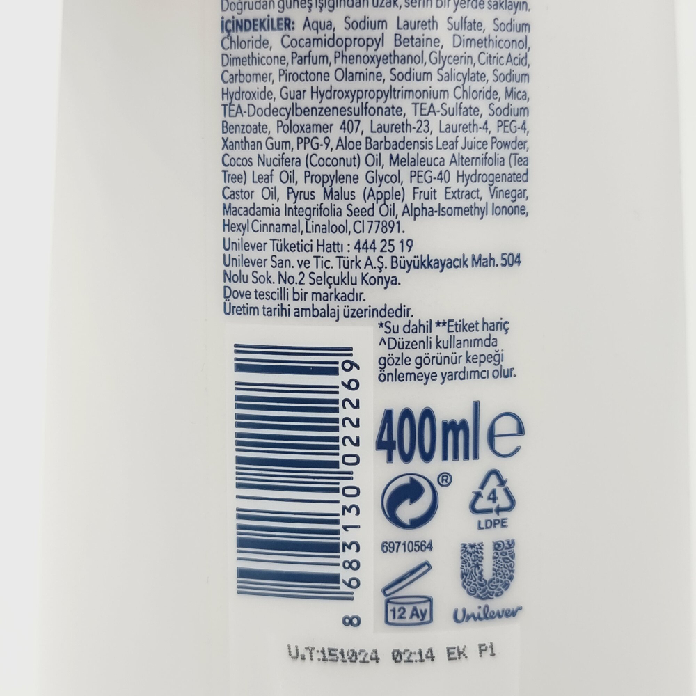 Dove Ultra Care Шампунь против перхоти с алоэ вера 400 мл (Турция)