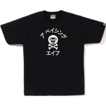 A Bathing Ape Katakana Milo Crossbone Tee черный