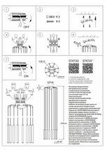 Подвесная люстра Lightstar Tubo L8T747243