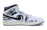 Jordan Air Jordan 1 CNY Panda Mid top Vintage Basketball Shoes Men"s Black White