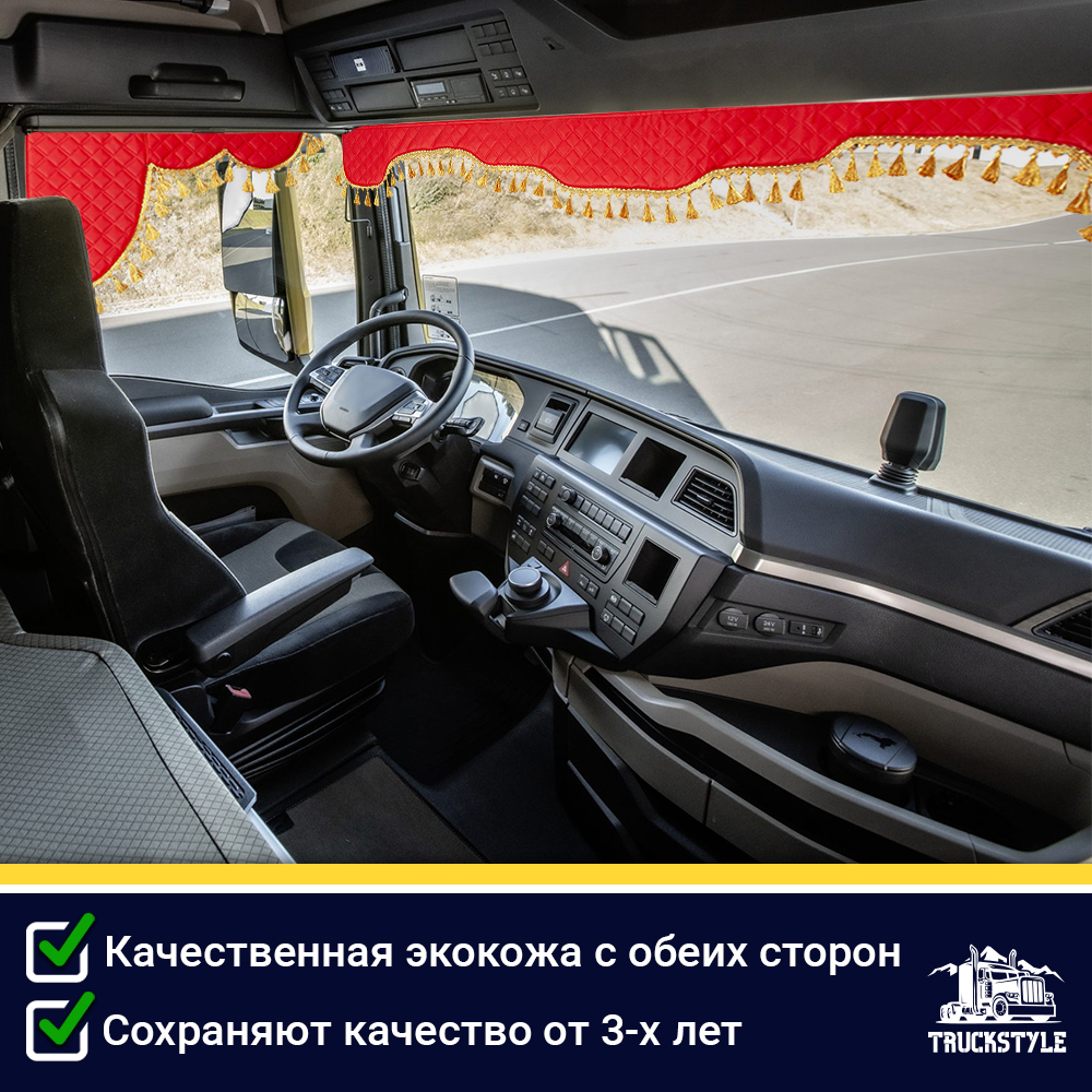 Ламбрекен с косынками двусторонние Спаси и Сохрани (экокожа, красный, золотые кисточки)