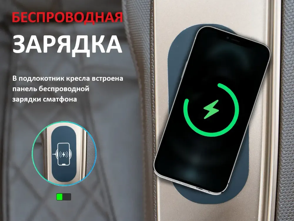 FUJIMO KENKO F623 Business Edition Графит