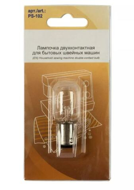 "Micron" PS-102 Лампочка 50 мм