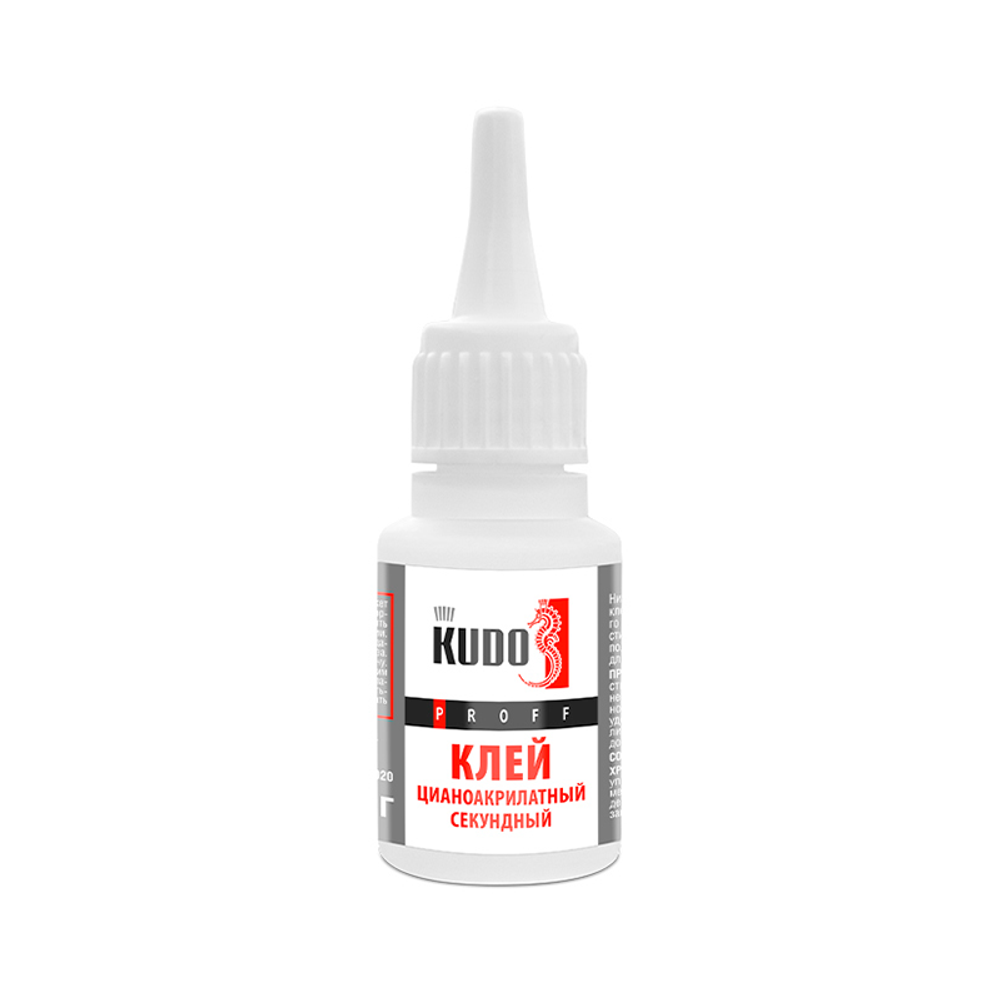 Клей цианоакрилатный секундный KUDO PROFF SMB-020, 20 гр
