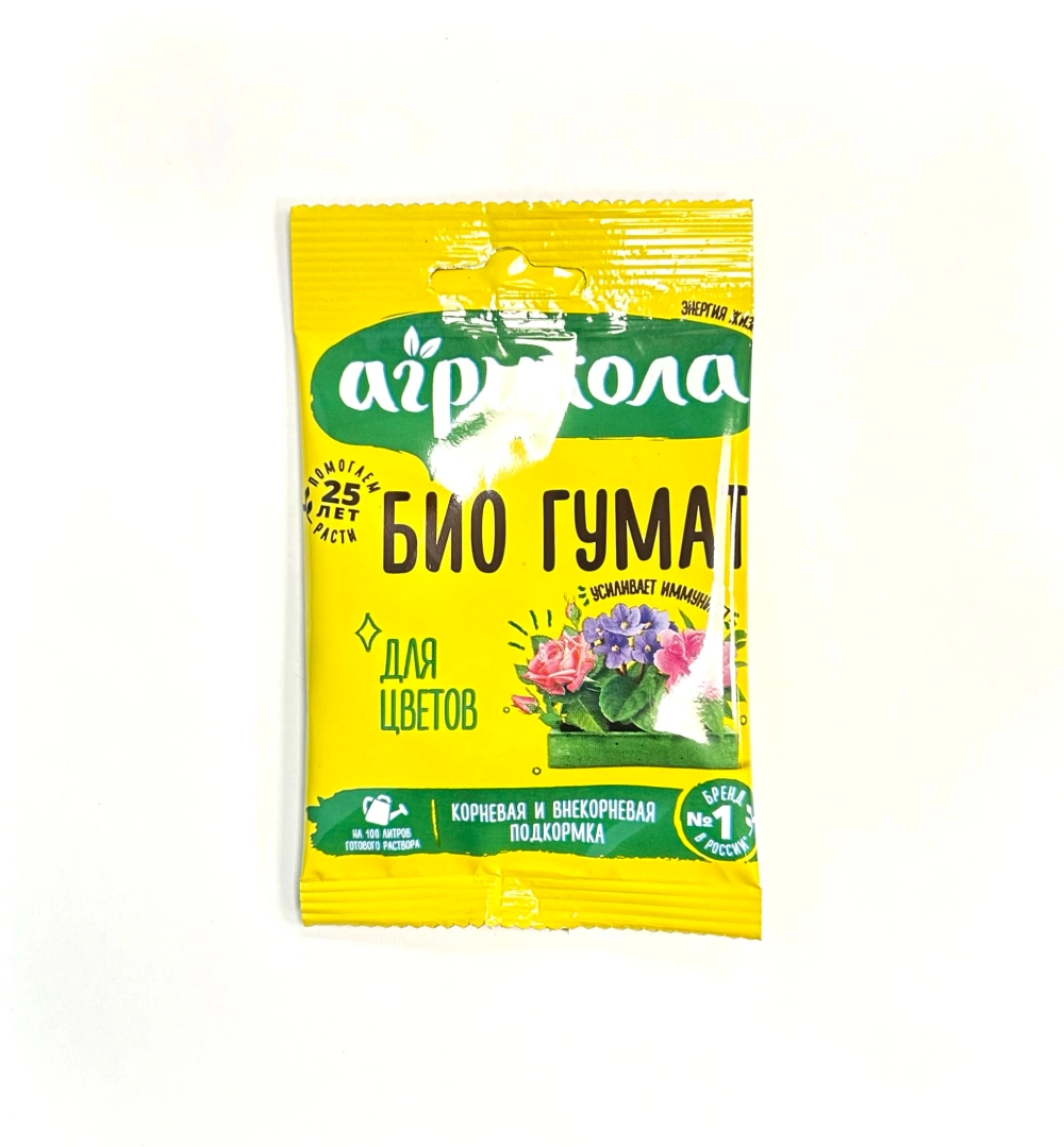 Удобрение био гумат для цветов «Агрикола» 10г