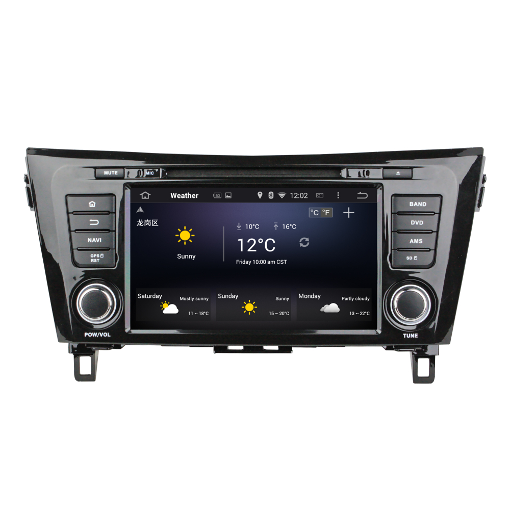 Установочный комплект для NISSAN Qashqai II 2014+, X-Trail 2015+ (T32)  KUBERG KD-8052-P5-32