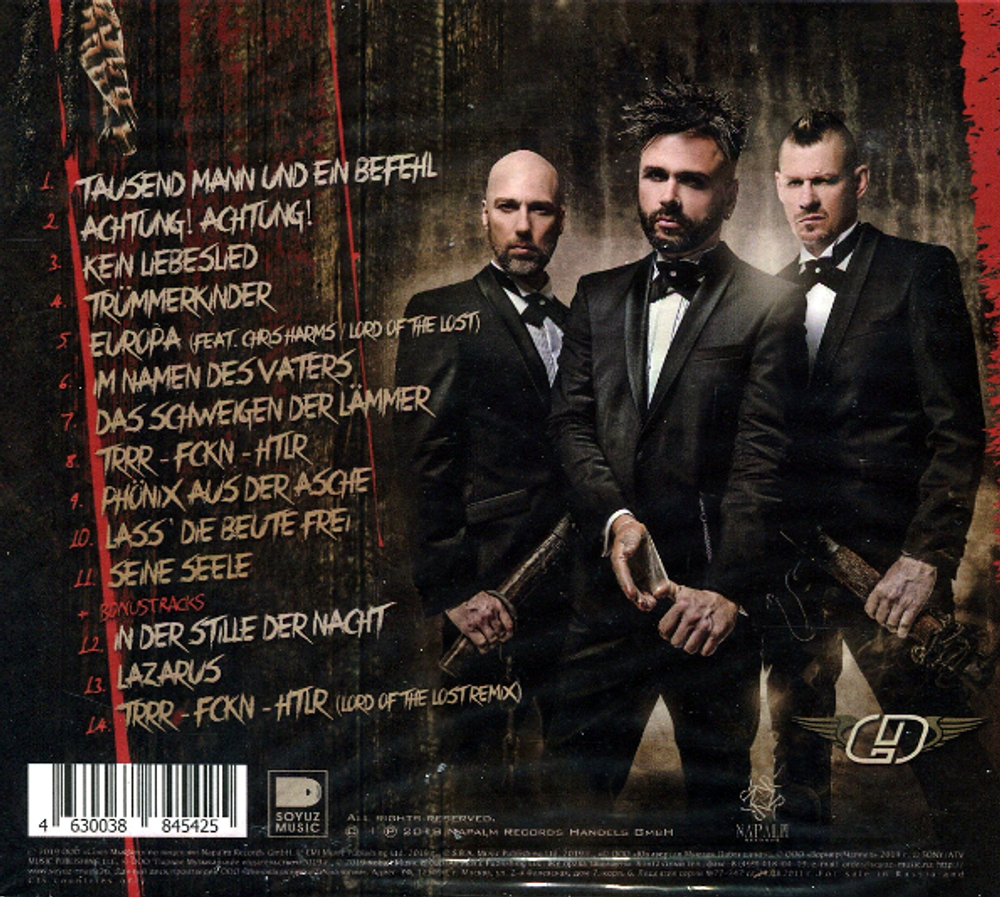 OOMPH! / Ritual (RU)(CD)