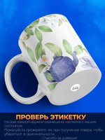 Кружка ТМ Ларец, "Лучшему дедушке", глянцевая, 330мл, 1шт