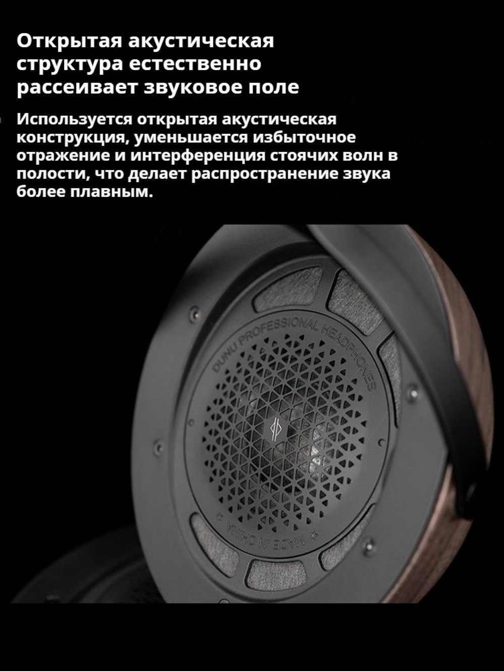 DUNU Наушники проводные DUNU Mortise, 3.5 мм, 4.4 мм, серый