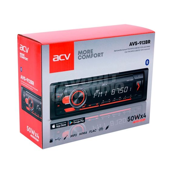 ACV AVS-912BR Bluetooth