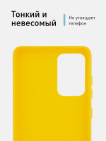 Чехол ROSCO для Samsung Galaxy A52 оптом (арт. SS-A52-COLOURFUL-YELLOW)