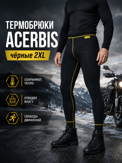 Термобрюки ACERBIS чёрные 2XL