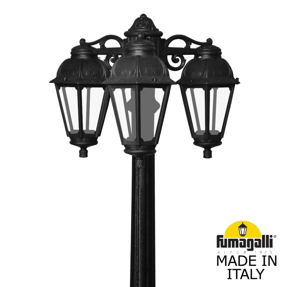 Ландшафтный светильник Fumagalli SABA K22.157.S30.AXF1RDN