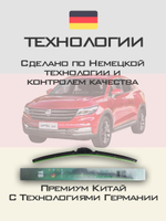 Щетки стеклоочистителя HUOYE Y8 650/425 мм на Dongfeng SF5 | Push button