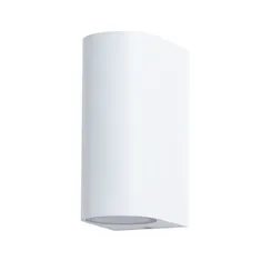 Архитектурная подсветка Compass A3102AL-2WH Arte Lamp