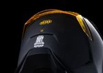 Airframe Carbon 4Tress / Черно-желтый