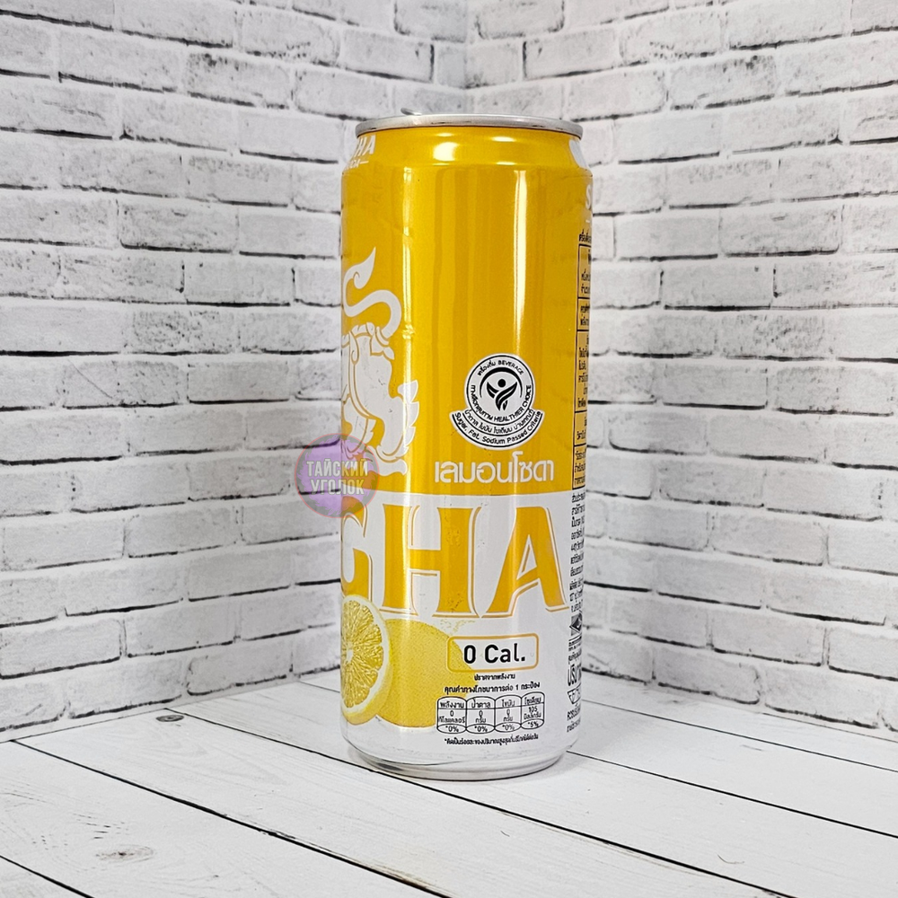 Содовая SINGHA со вкусом лимона 330 мл.