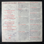 Cliff Richard ‎– Hymns And Inspirational Songs (Англия 1986г.)