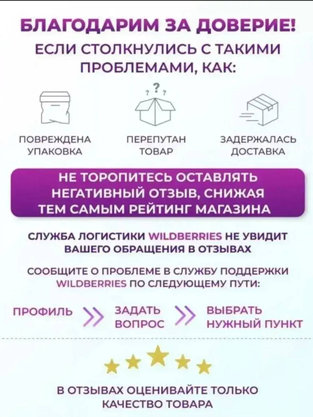Пастила без сахара малиновая натуральная 1 кг
