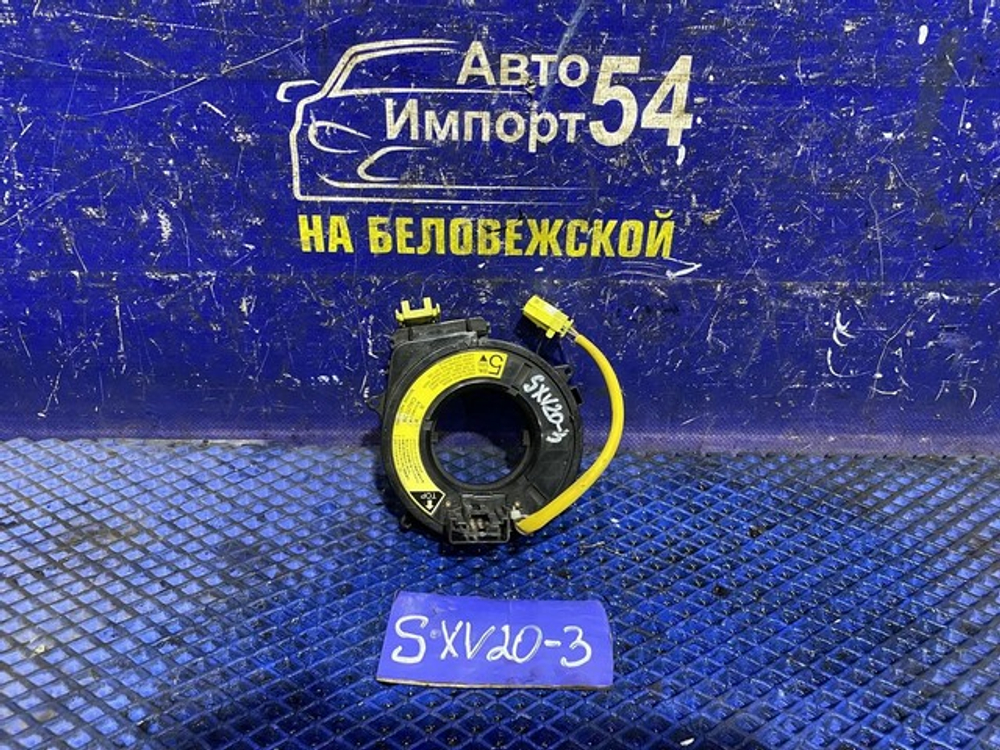 Шлейф подрулевой TOYOTA CAMRY GRACIA 1999
